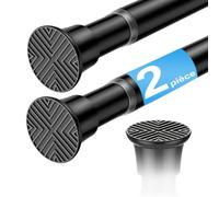 ZipGlo Tringle Rideau sans perçage Extensible 59 à 120 cm，Noir, Lot de 2 | Barre Rideau Télescopique Réglable Diamètre 1,8cm pour Fenêtres, Salles de Bain, Cuisines et Placards, Adaptée aux Rideaux
