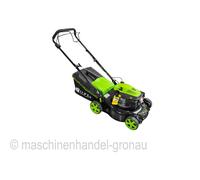 ZIPPER ZI-BRM420 Tondeuse Thermique 4T 2 PS 1200W 42-44 cm Autoportée