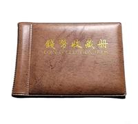 ZiStarlilife Album de 60 porte-pièces de monnaie pour collectionneurs, classeur de poche portable avec 10 pages pour jetons, médaillons de 35 x 40 mm, idéal pour la maison ou les voyages (marron)