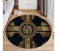 ZISTRCBAO Tapis Rond recque en Or Noir pour Chambre à Coucher, Texture Vintage Tapis Rond Antidérapant Poils Ras Et Doux pour Chambre à Coucher Cuisine Salon Maison (100cm, Or Noir)