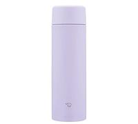 Zojirushi SM-ZB48-VM Lot de 2 bouteilles d'eau sans couture, 480 ml, tasse en acier inoxydable, lilas violet, évier et rondelle intégrés, facile à nettoyer, 480 ml