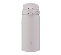 Zojirushi SU-BA Gobelet isotherme sous vide 360-480 ml - Ouverture en une seule touche, corps passe au lave-vaisselle, couvercle en 2 parties sans couture pour un nettoyage facile, garde les boissons