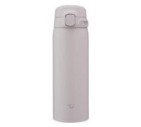 Zojirushi Tasse thermique SU-BA, Lave-vaisselle, Bouchon monobloc, Léger et compact, Isolation sous vide, Boissons chaudes et froides, Open à une touche (Gris, 480 ml)