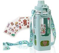 ZRHXG Kawaii - Gourde carrée en plastique - Avec paille et bandoulière - Carafe d'eau portable anti-fuite - Pour filles mignonnes - École - 700 ml - Vert