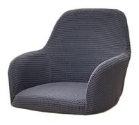 ZZDXW Housse De Chaise avec Accoudoirs,1/2/4/6 Pièces Jacquard Housse De Fauteuil Extensible Antidérapant,Couverture De Chaise Scandinave pour Salle À Manger Cuisine Salon (Color : #3, Size : 6pcs)